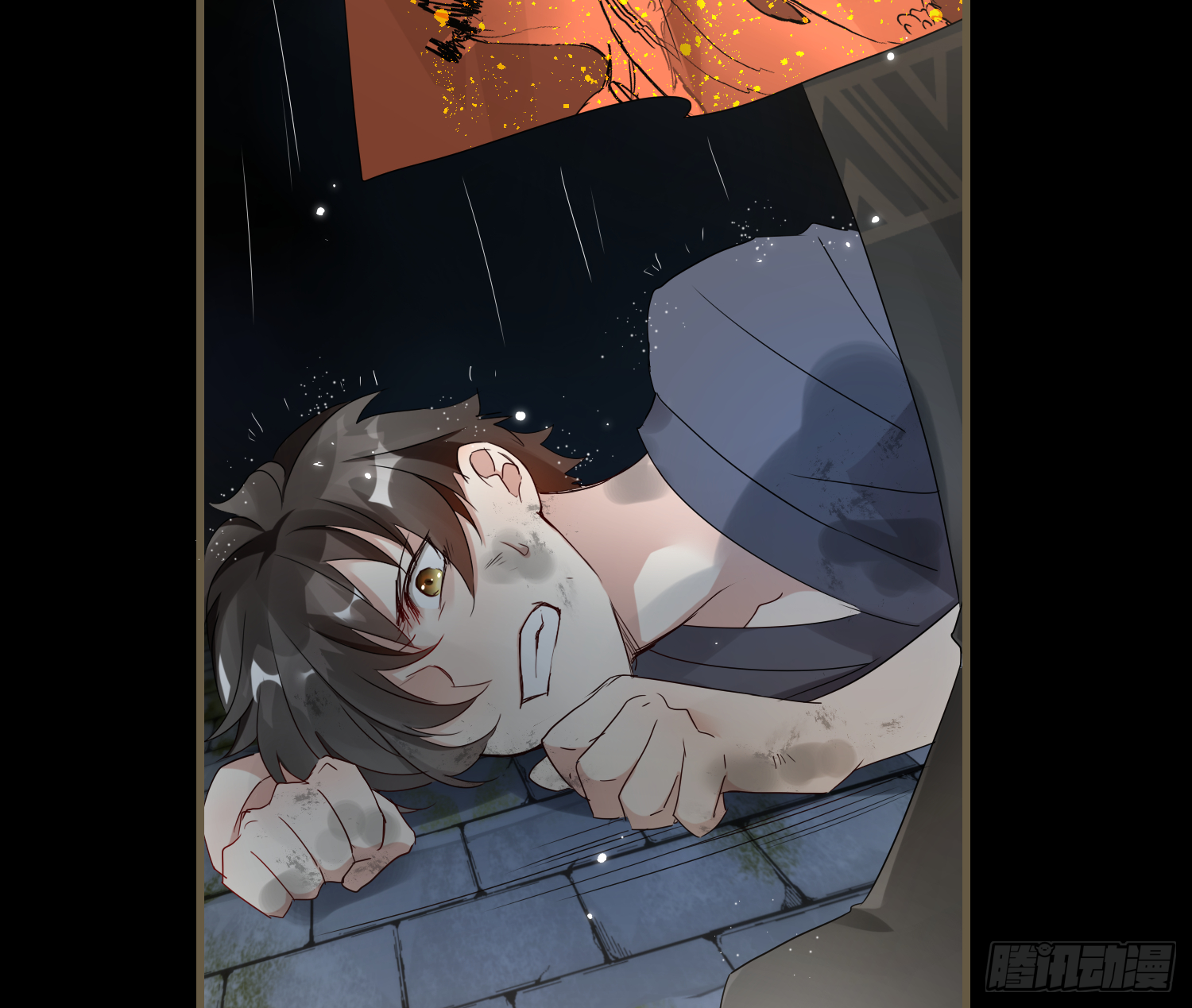 lục thân bất nhận chapter 14 16