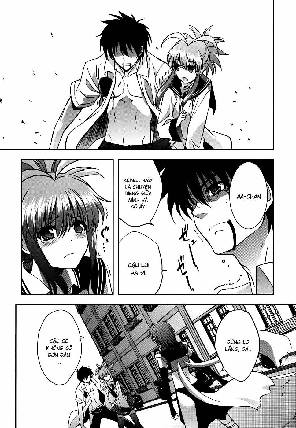 ichiban ushiro no daimaou chapter 15 16
