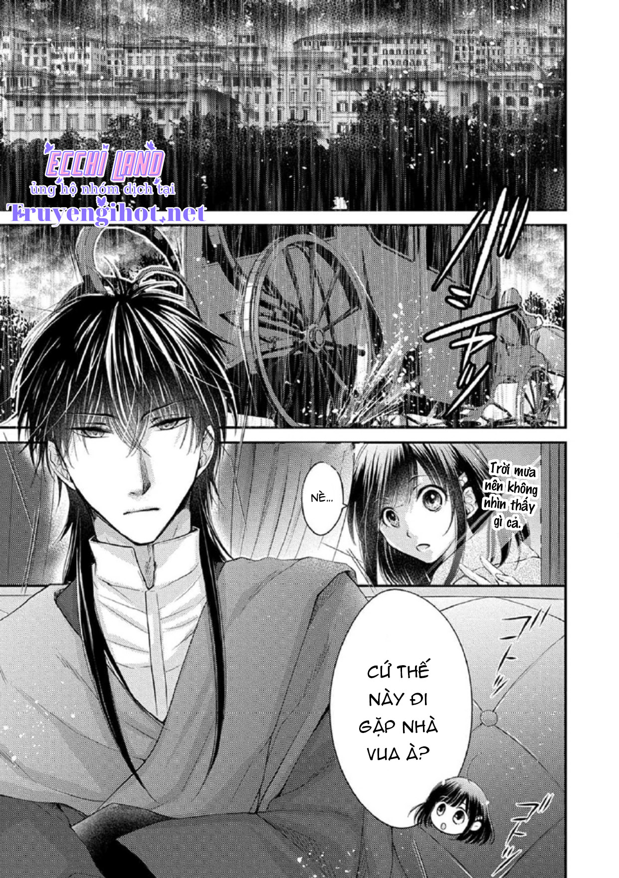 pháp sư bạo dâm vô song và bản hợp đồng độc quyền của tôi chapter 25.1 6