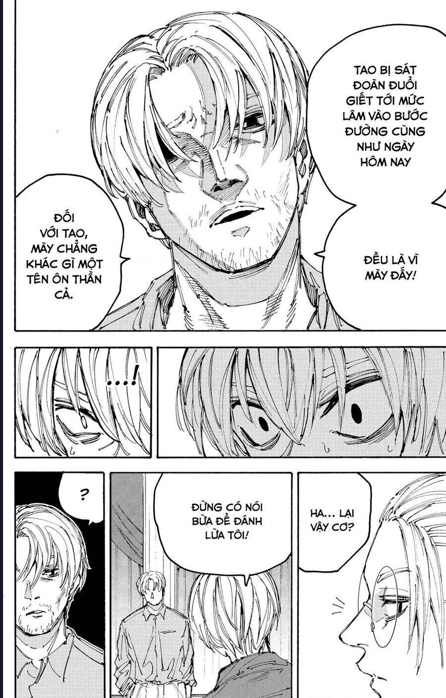 Sakamoto Days chapter 199 7