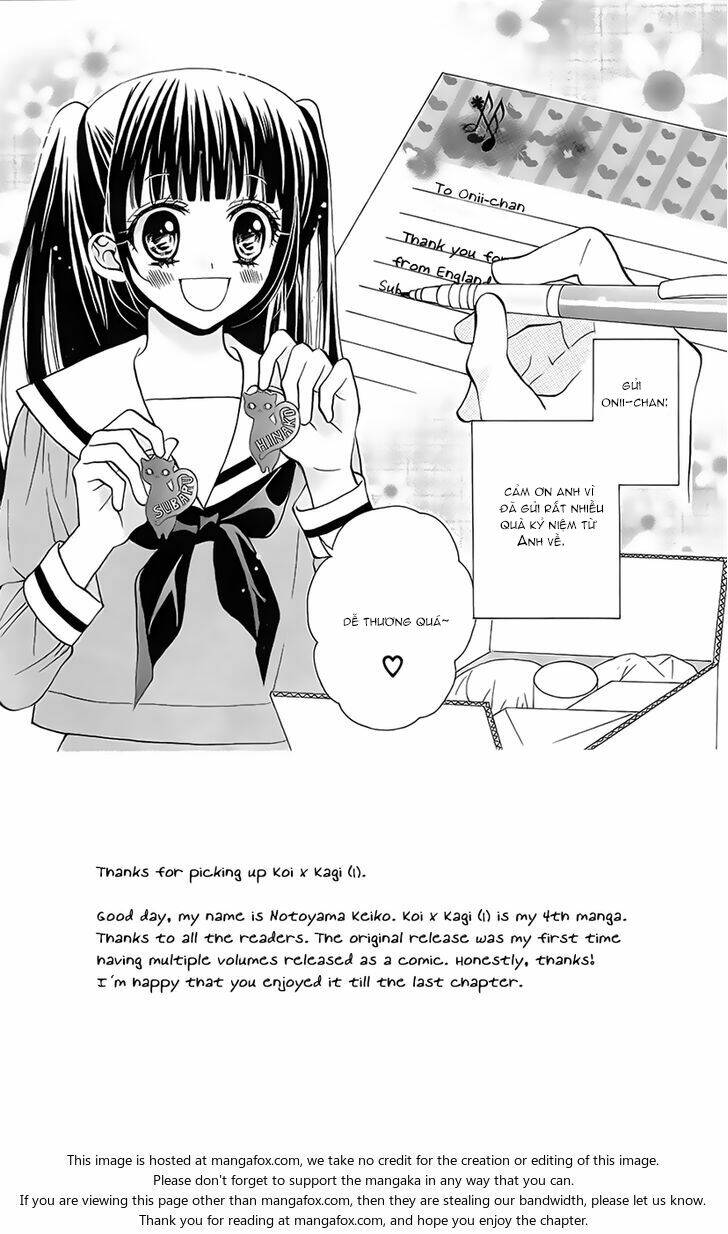 koi x kagi chapter 2 3