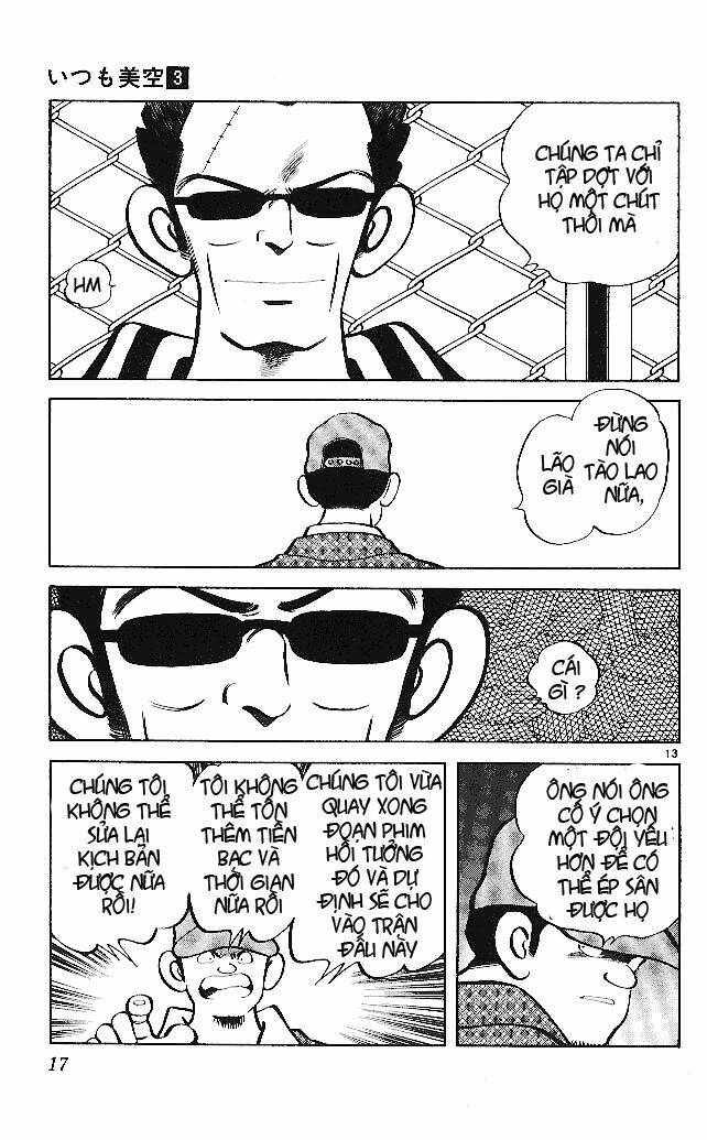 itsumo misora chapter 20 17