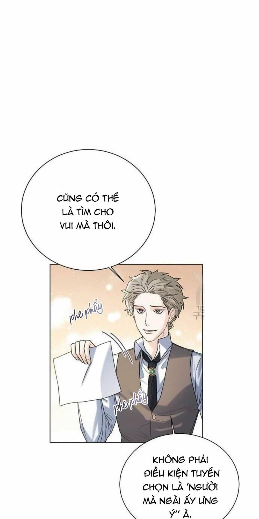 tôi sẽ từ bỏ vị trí hoàng hậu chapter 19 9