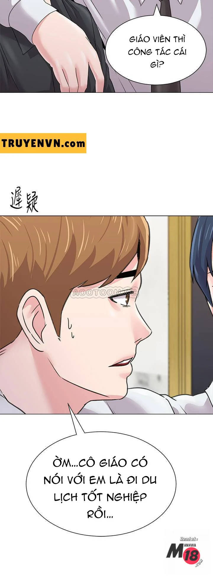 cô giáo gợi cảm chapter 62 22