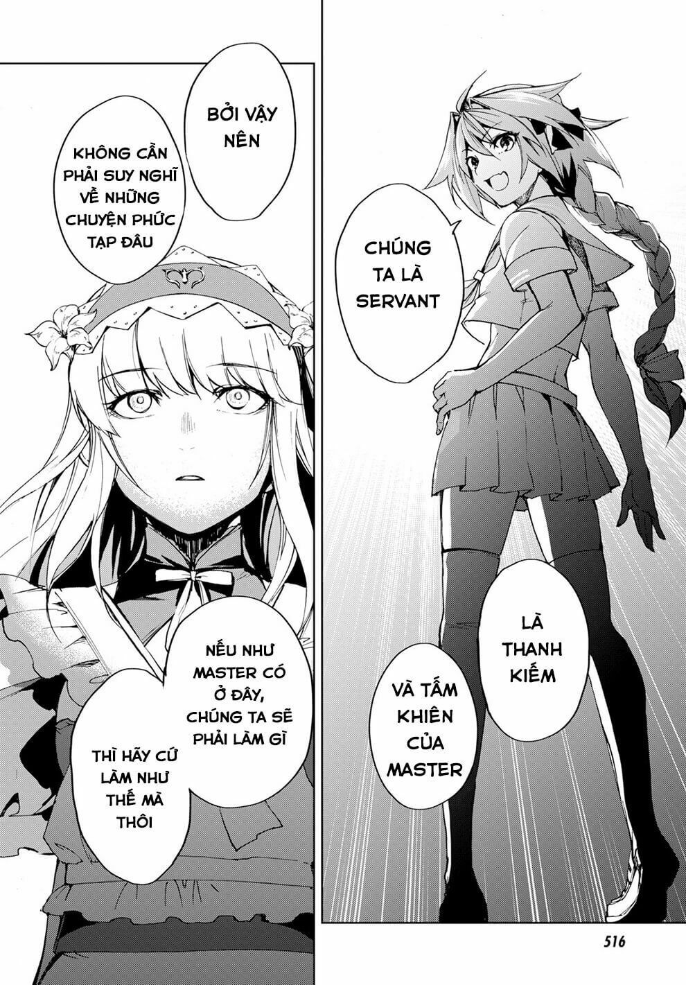 fate/grand order: epic of remnant - agartha chapter 10 18