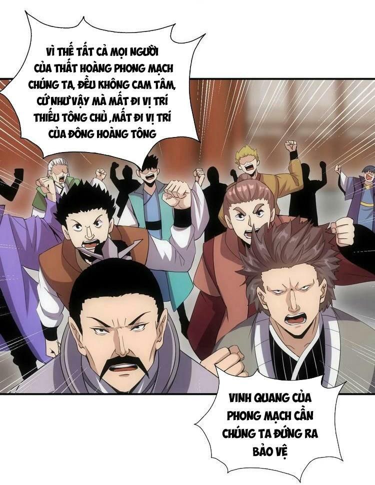 vạn cổ đệ nhất thần chapter 73 25
