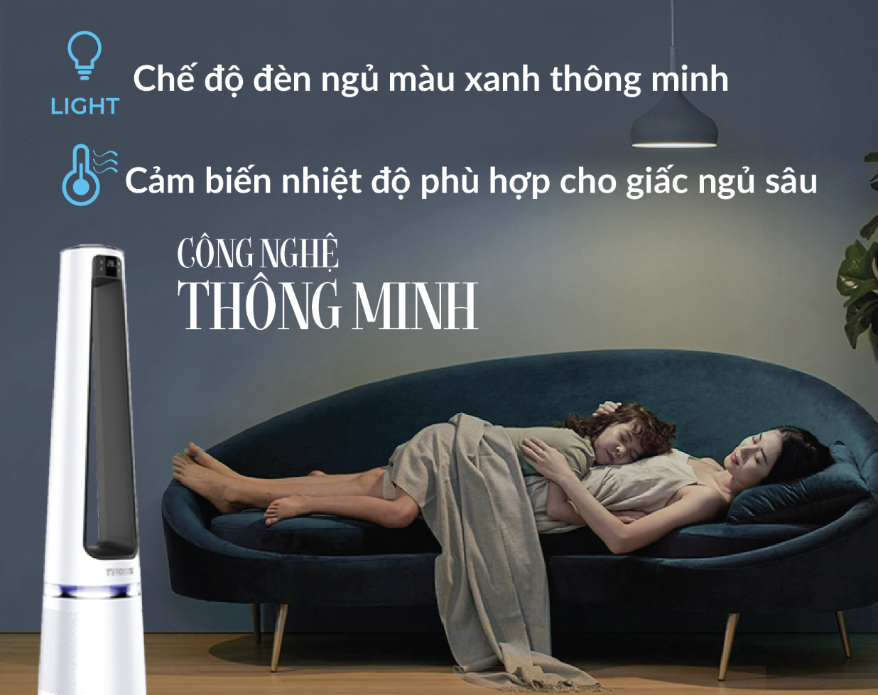 Quạt Không Cánh Kiêm Lọc Không Khí Tiross TS9176 Thương Hiệu Phần Lan Công Nghệ Khử Khuẩn Ion Có Hẹn Giờ, Góc Quay 120 Độ Công Suất 33 W - Hàng Chính Hãng