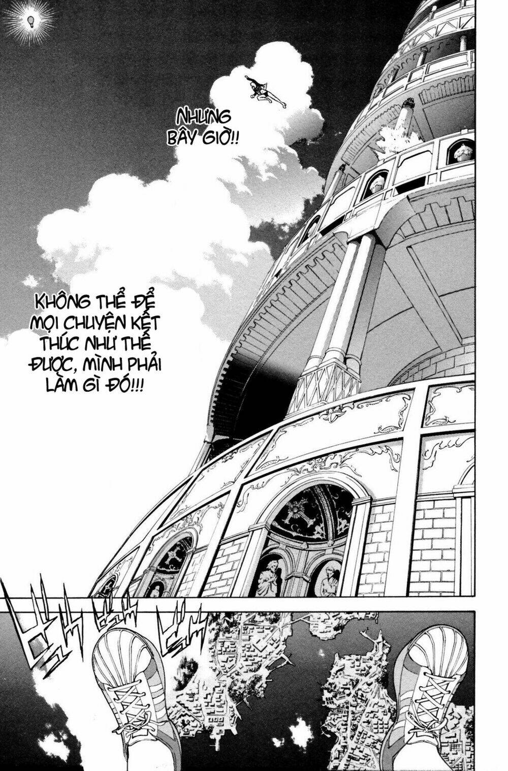 air gear chapter 225 15