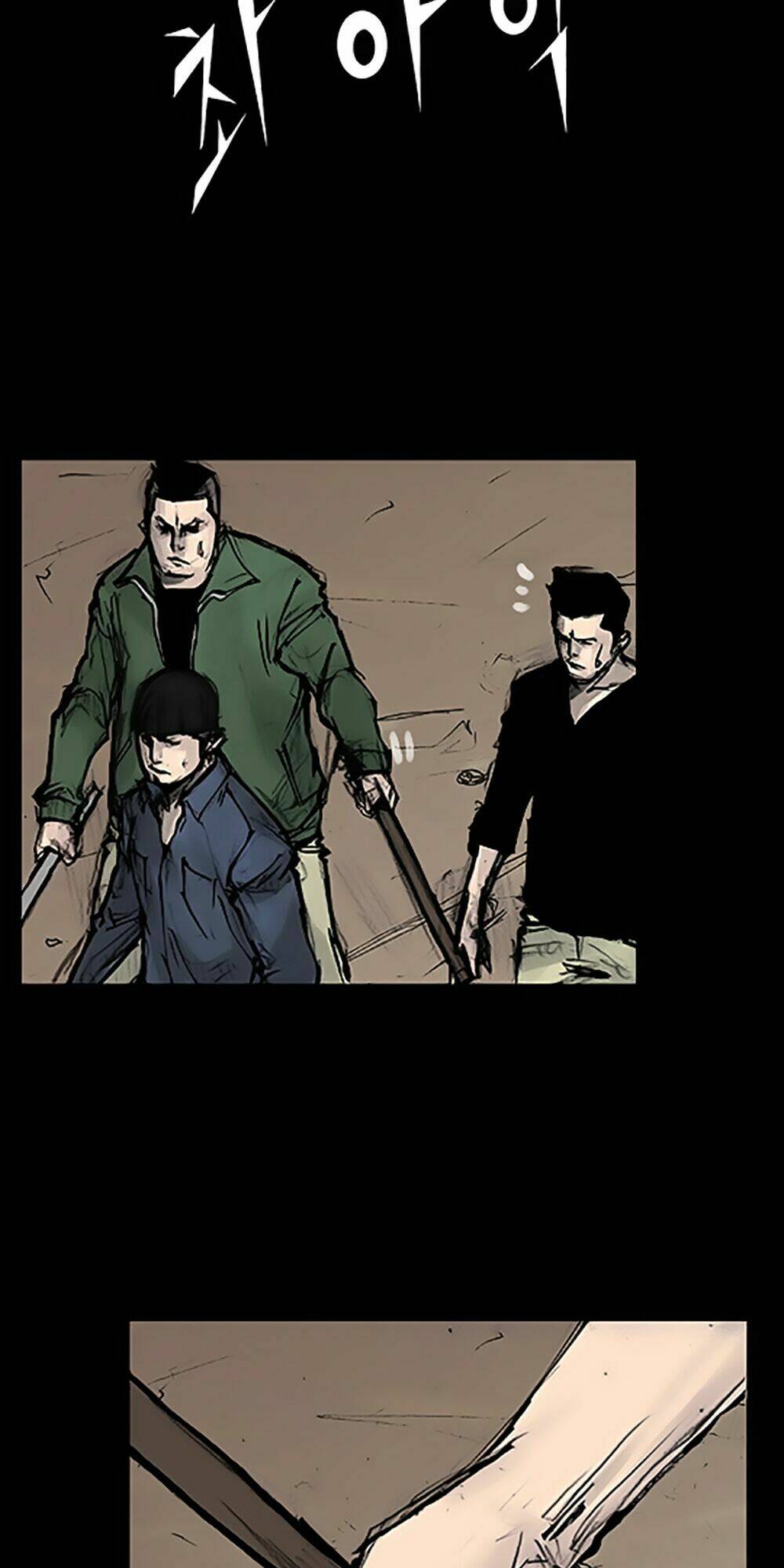 độc cô tiền truyện chapter 105 45