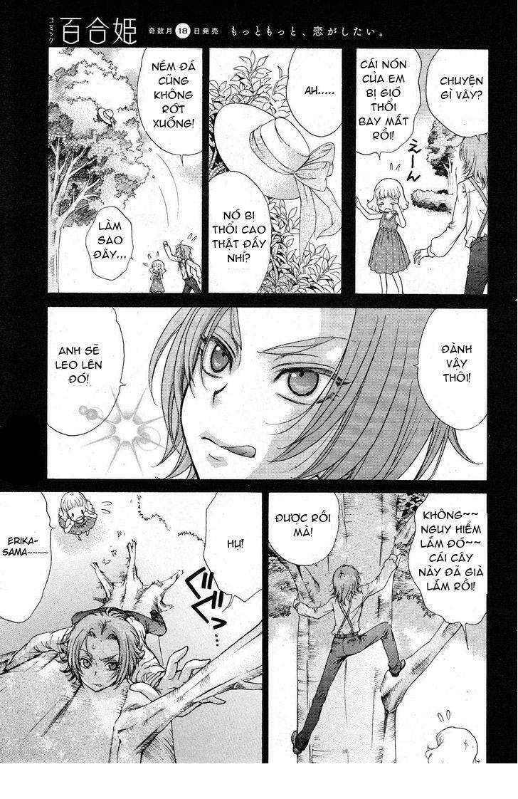 renai idenshi xx chapter 11 18