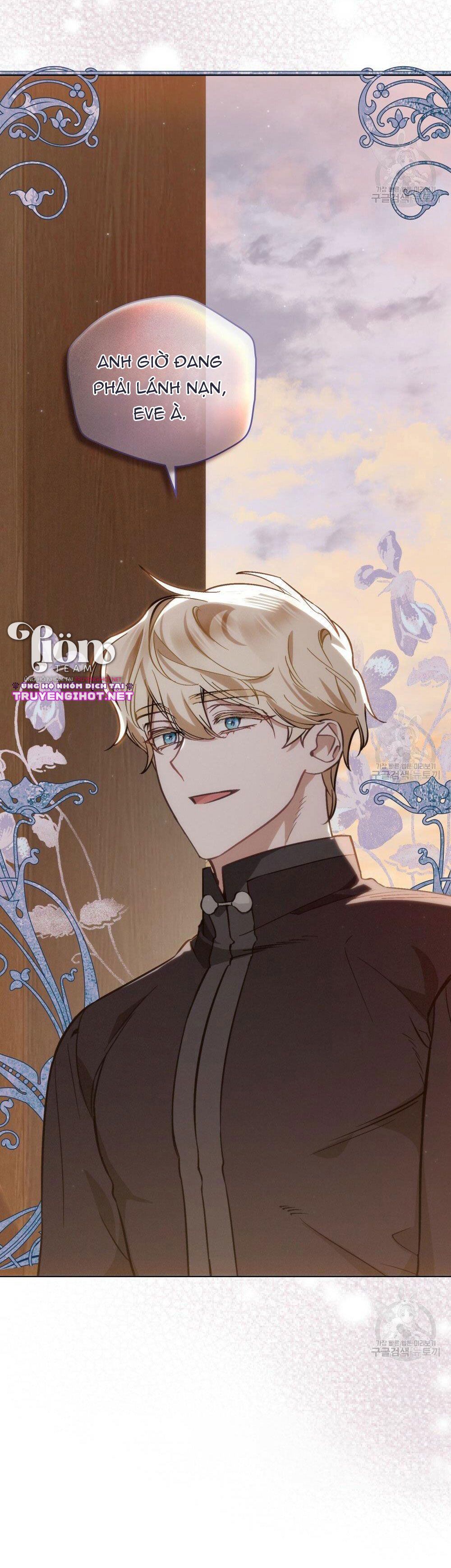 Thanh Gươm của Evangeline chapter 17.2 34