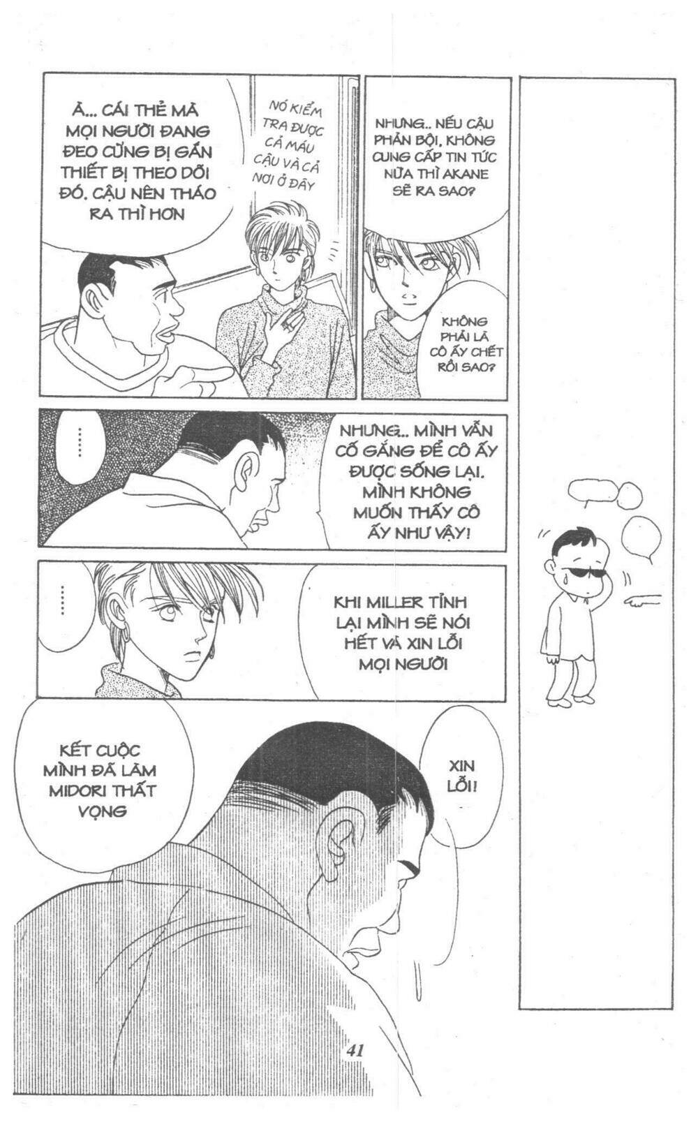 nàng tiên ánh trăng - kaguya hime chapter 4 39