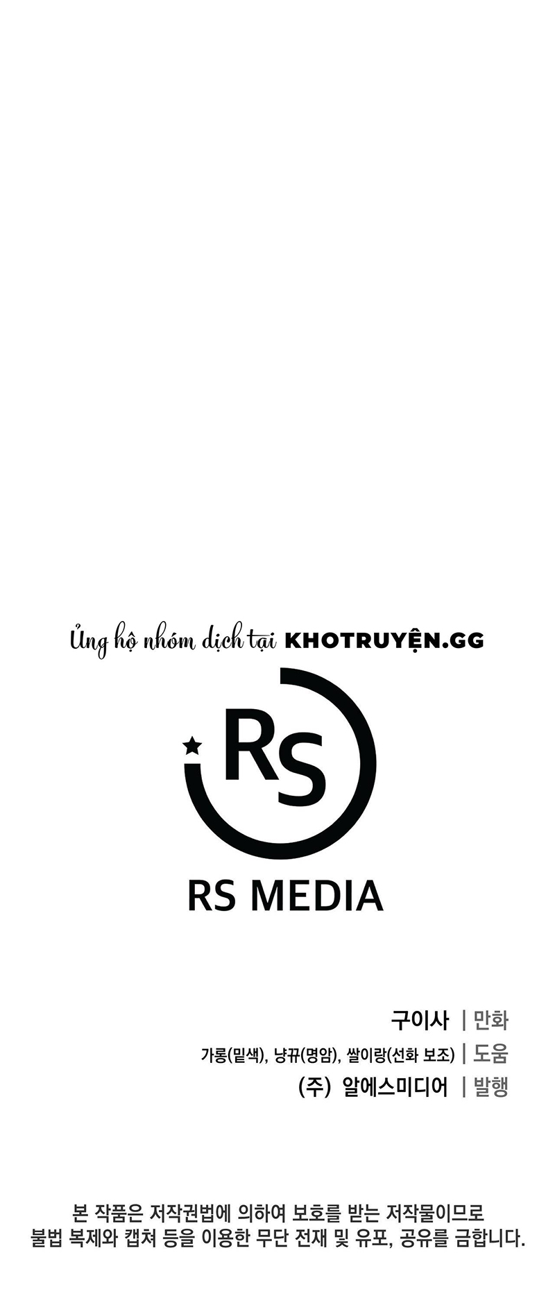 under the leg chapter 5 27