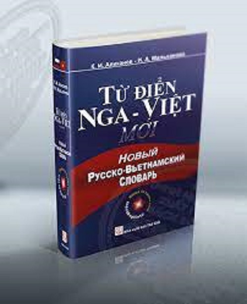 Từ điển Nga Việt mới