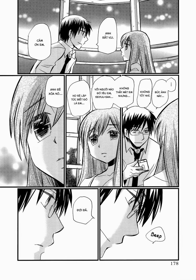 usotsuki paradox chapter 21.2 20