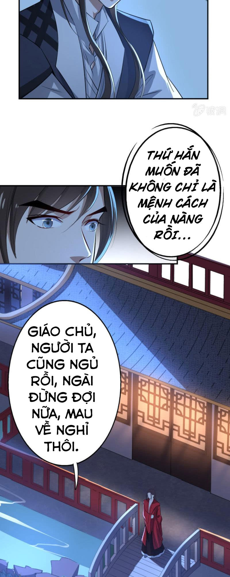 tà y cuồng thê chapter 32 7