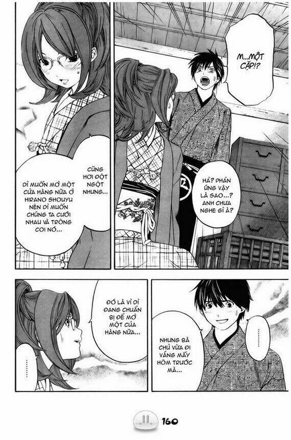 sora gura chapter 1 167