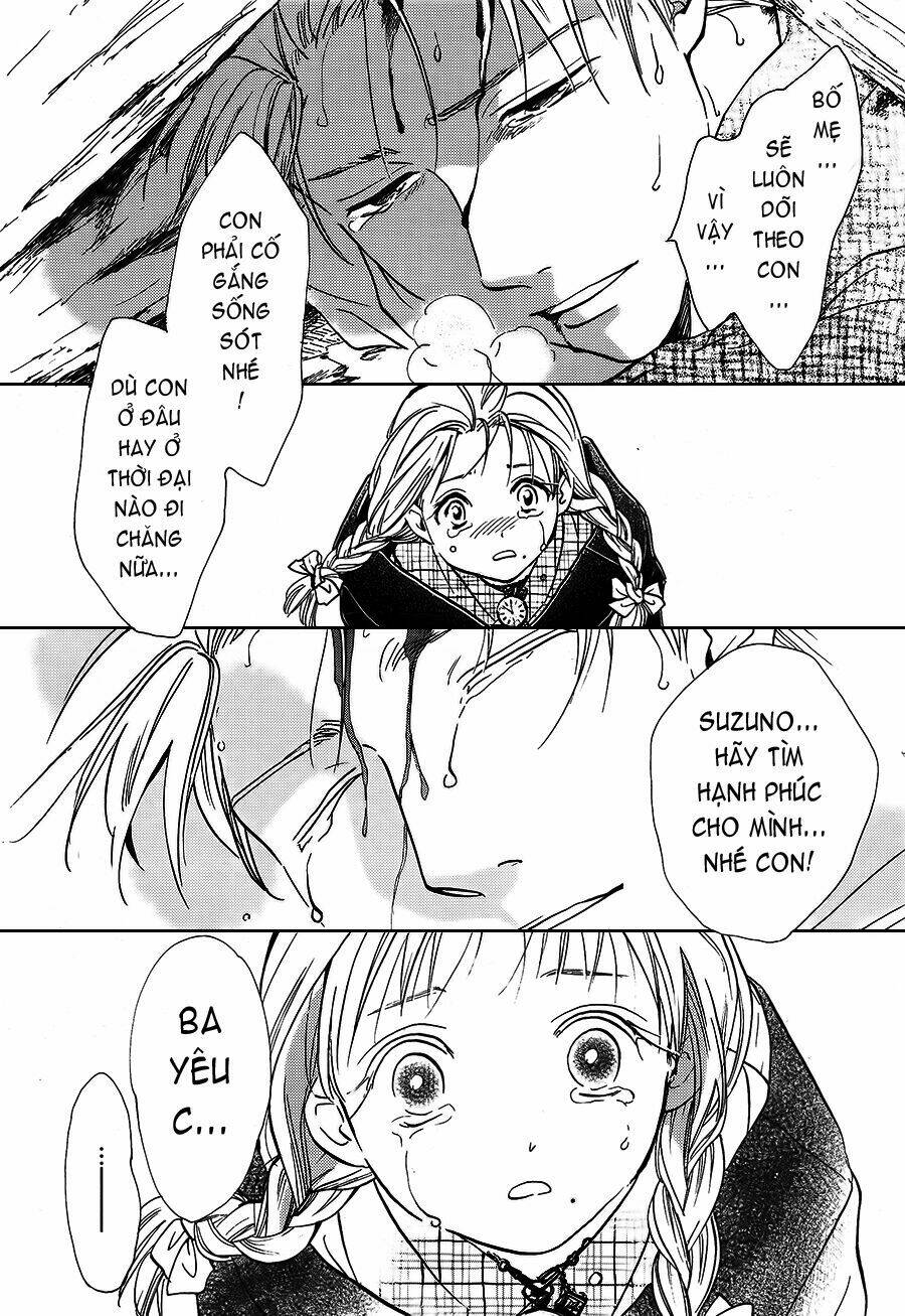 fushigi yuugi - byakko senki chapter 1 32