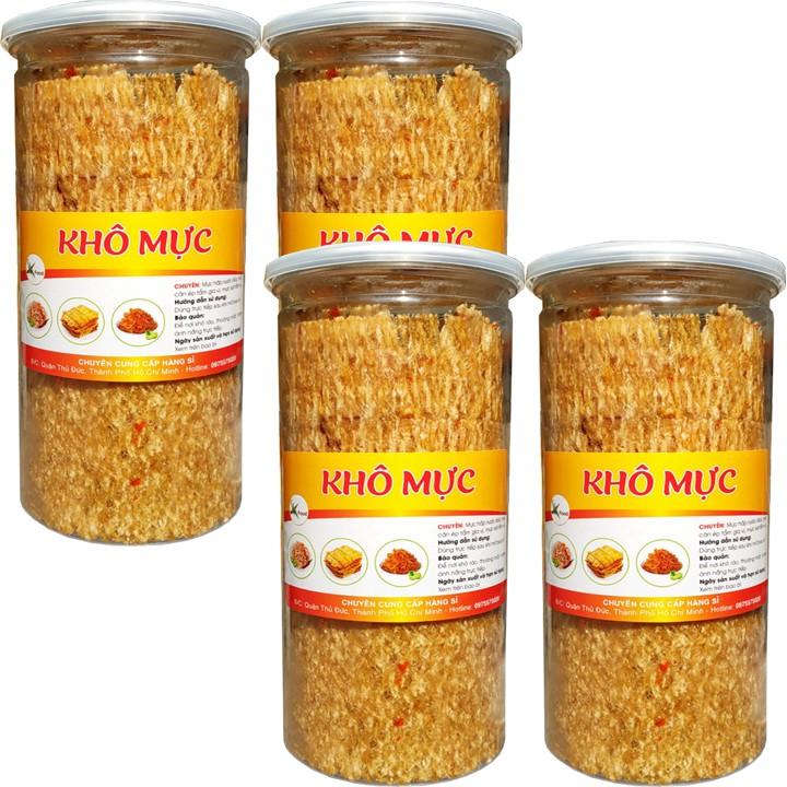 Khô Mực Cán Ép Tẩm Gia Vị - Combo 2 Hũ Mỗi Hũ 200g Hiệu SK FOOD