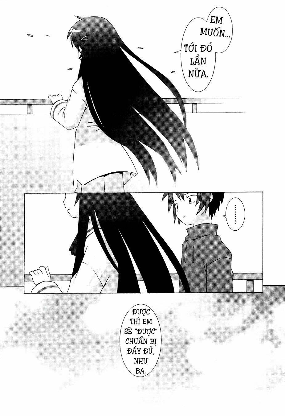 hantsuki chapter 3 8