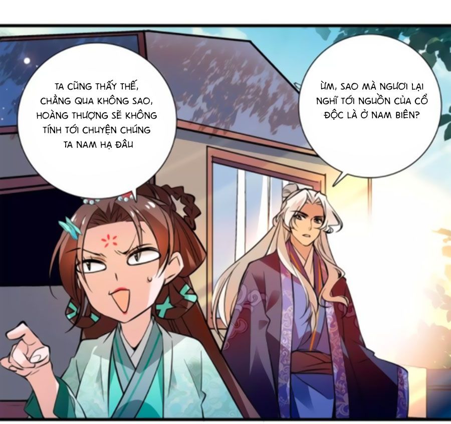 Hoàng Thượng! Hãy Sủng Ái Ta Đi! chapter 80 - Trang 17