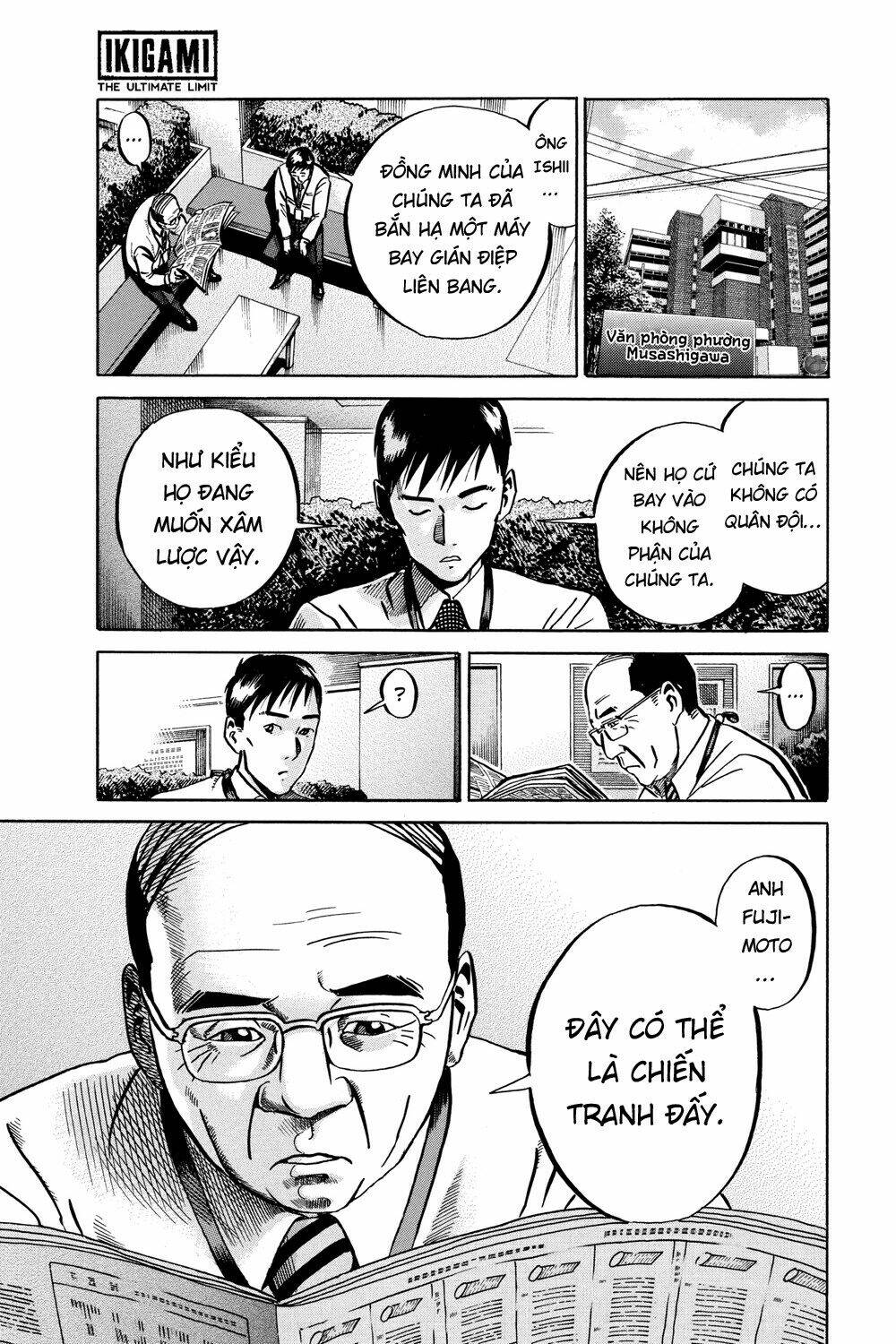 giấy báo tử chapter 49 15