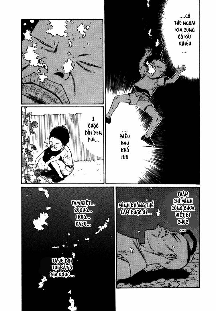 boku to issho chapter 43 3