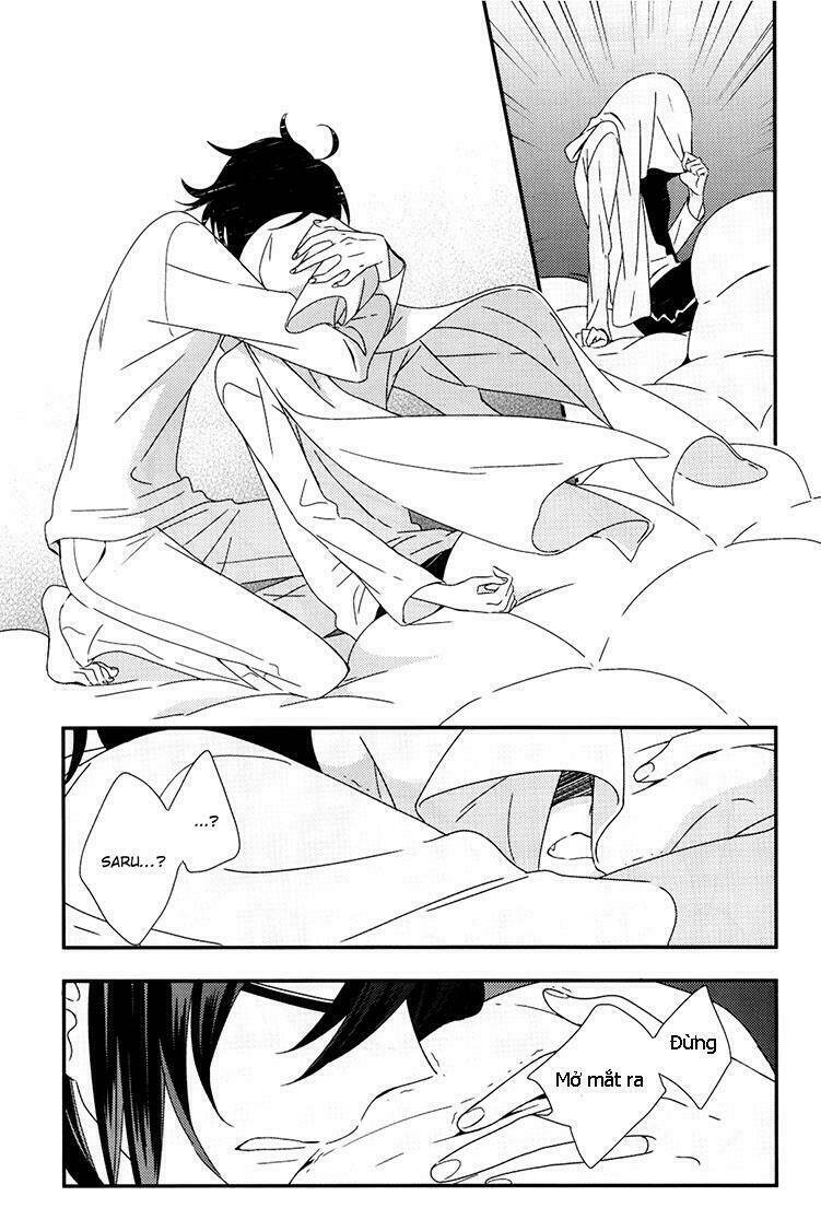 sarumi shunkinshou chapter 1 57