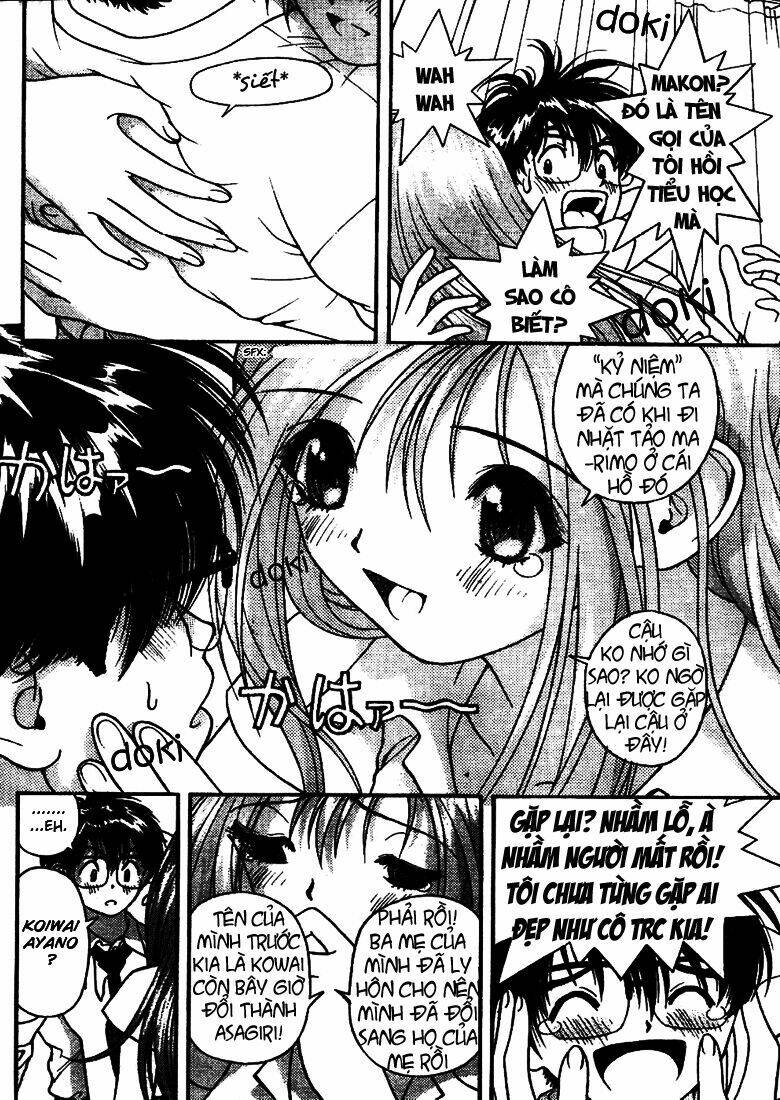 gakuen heaven chapter 3 19