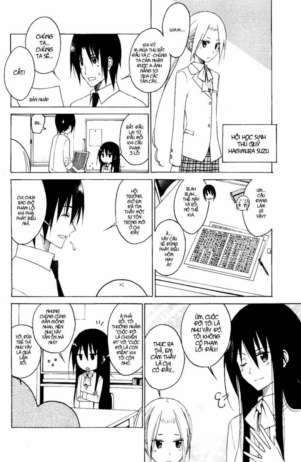 seitokai yakuindomo chapter 120.5 4