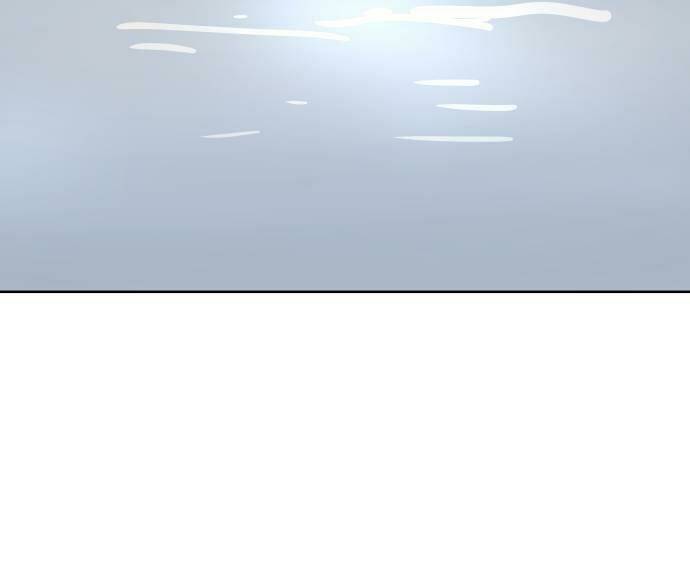 30 phút bước đi bên em chapter 30.5 42