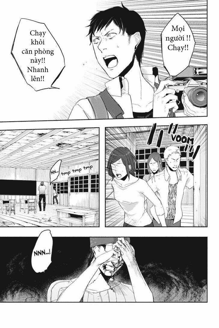 zero - kage miko chapter 17 4