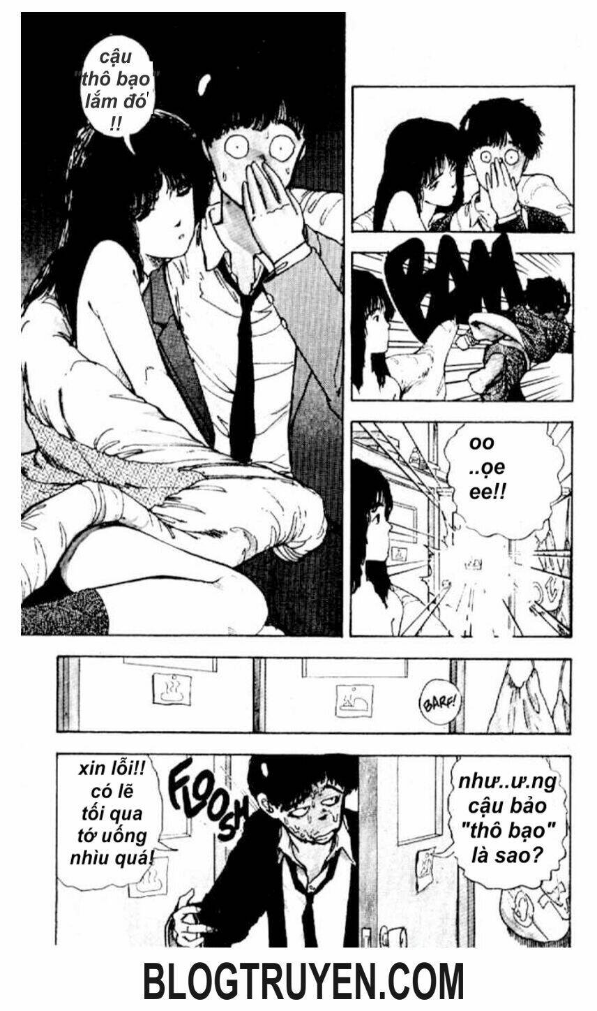 asatte dance chapter 1 7