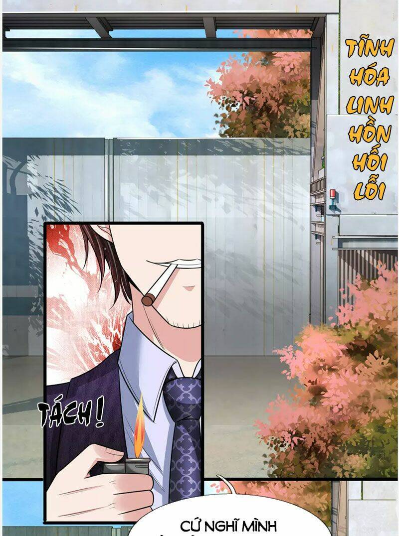 phúc hắc lão công buông em ra chapter 143 6