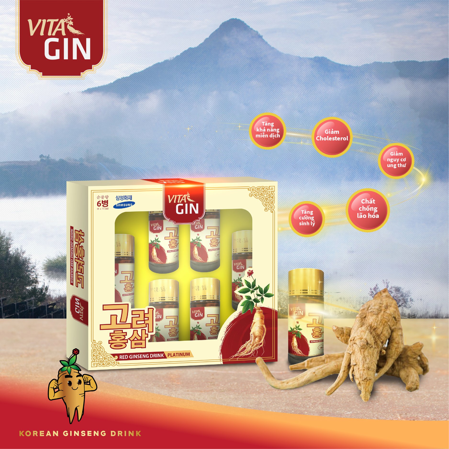 Nước Hồng Sâm Hàn Quốc VITAL GIN PLATINUM