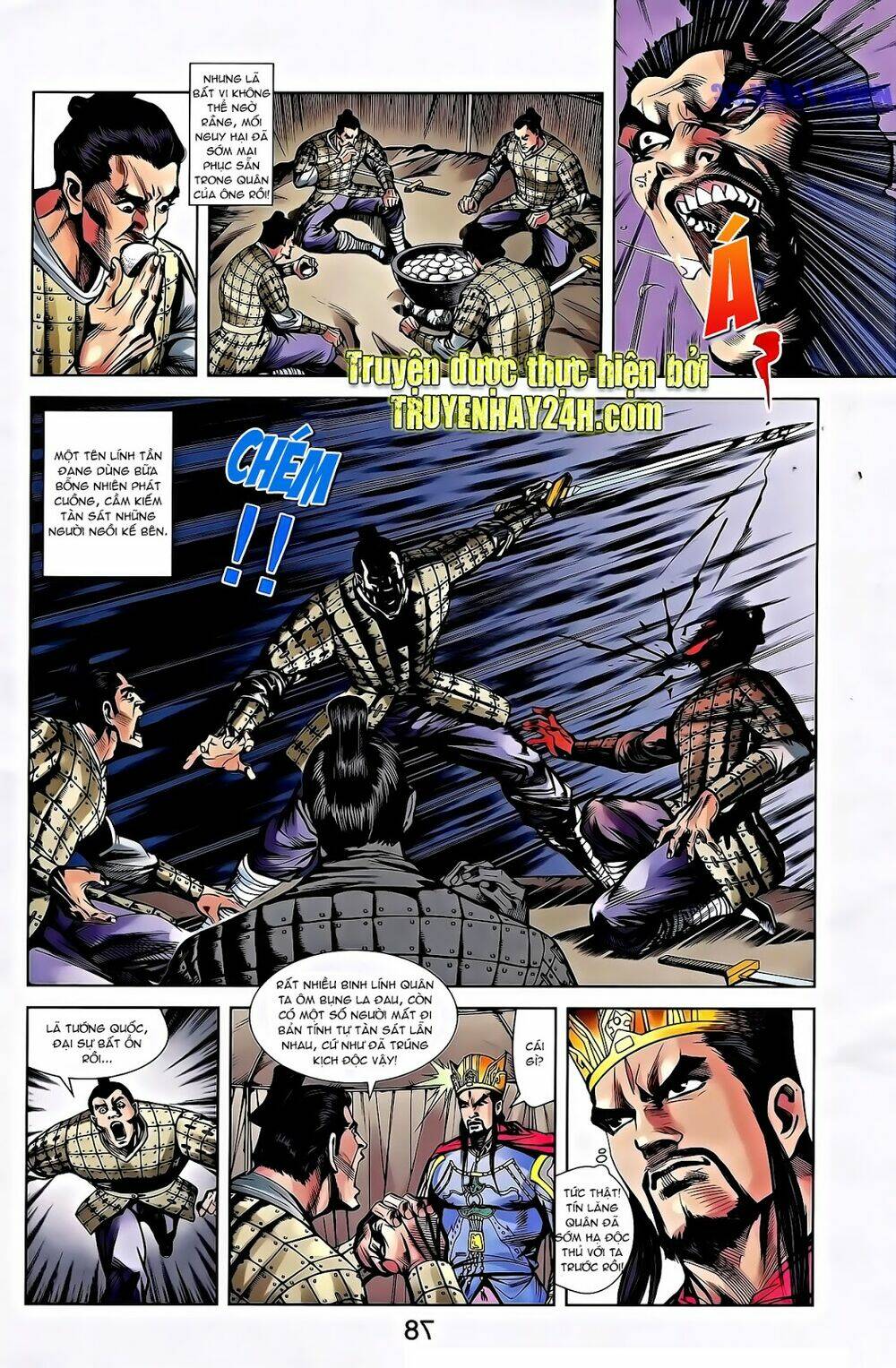 thiên tử truyền kỳ 2 - tần vương doanh chính chapter 57 23