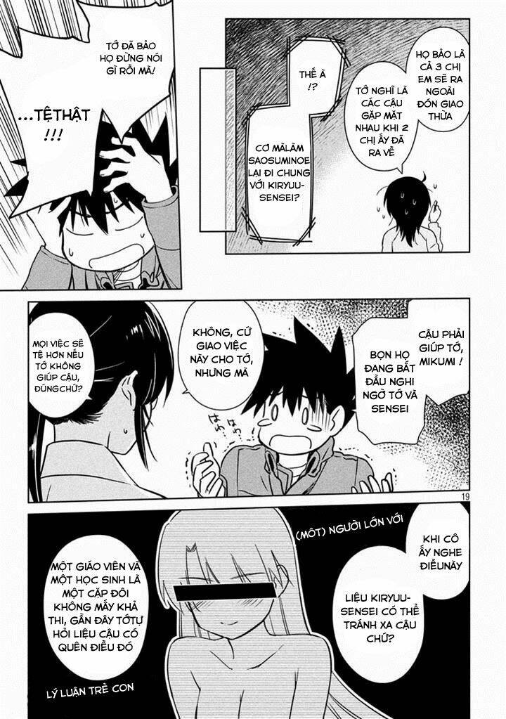 kiss x sis chapter 88 20