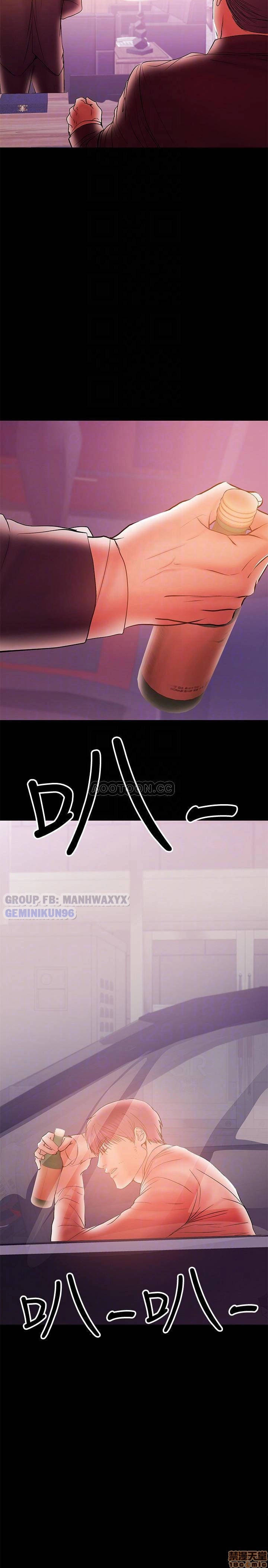 bầu sữa vú nuôi chapter 34 18