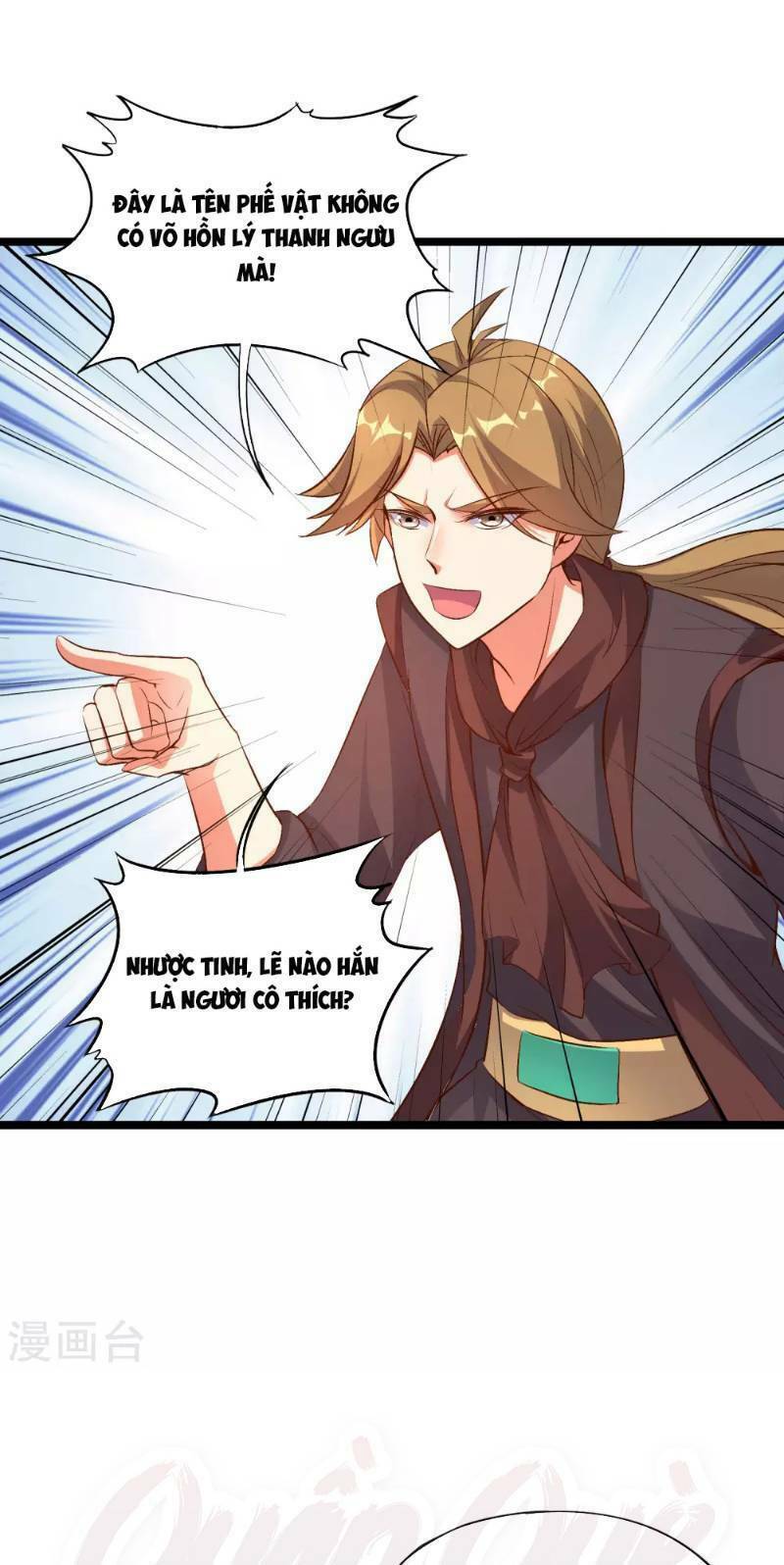 phục thiên thánh chủ chapter 12 34