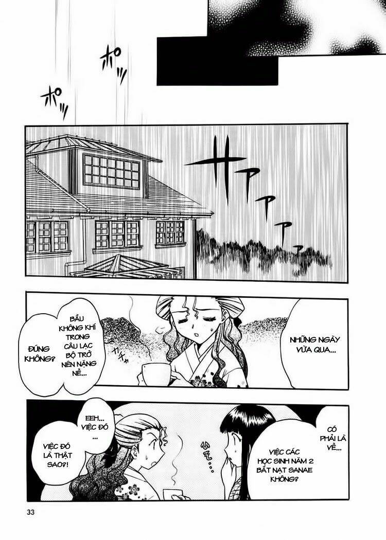 sakura no ichiban chapter 6 33