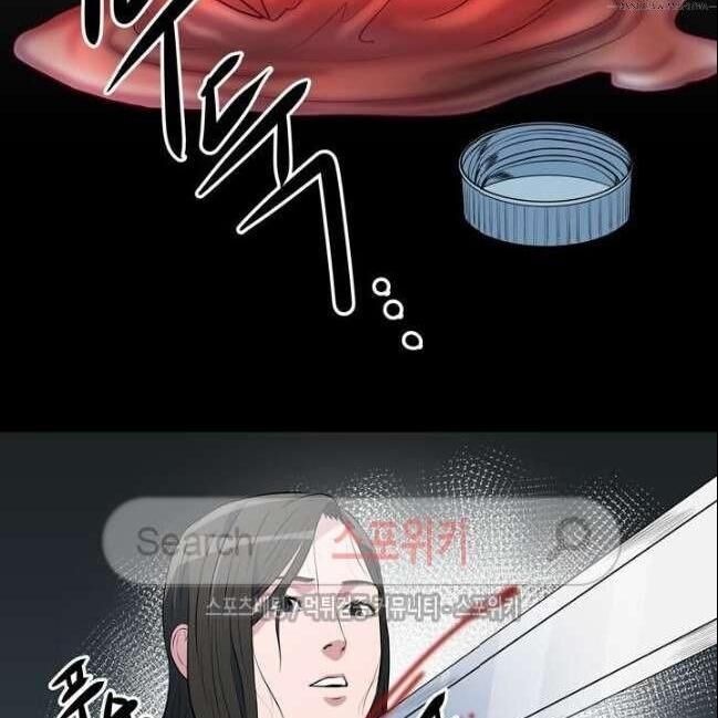 kẻ phán xét chapter 45 75