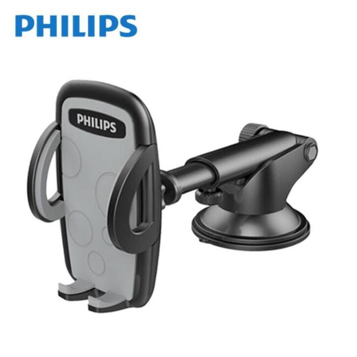 Giá đỡ điện thoại cao cấp Philips DLK35002 - hàng nhập khẩu