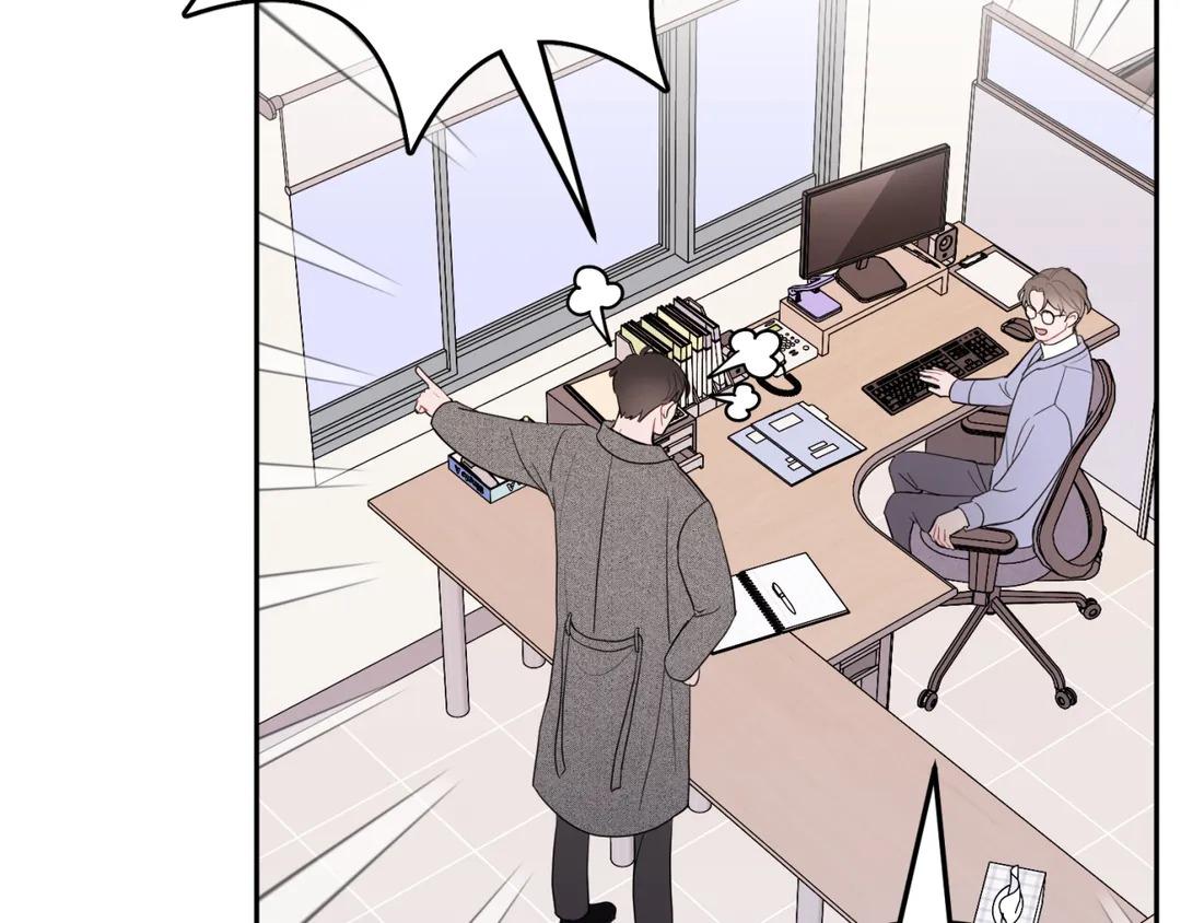 lưng chừng chapter 2 80