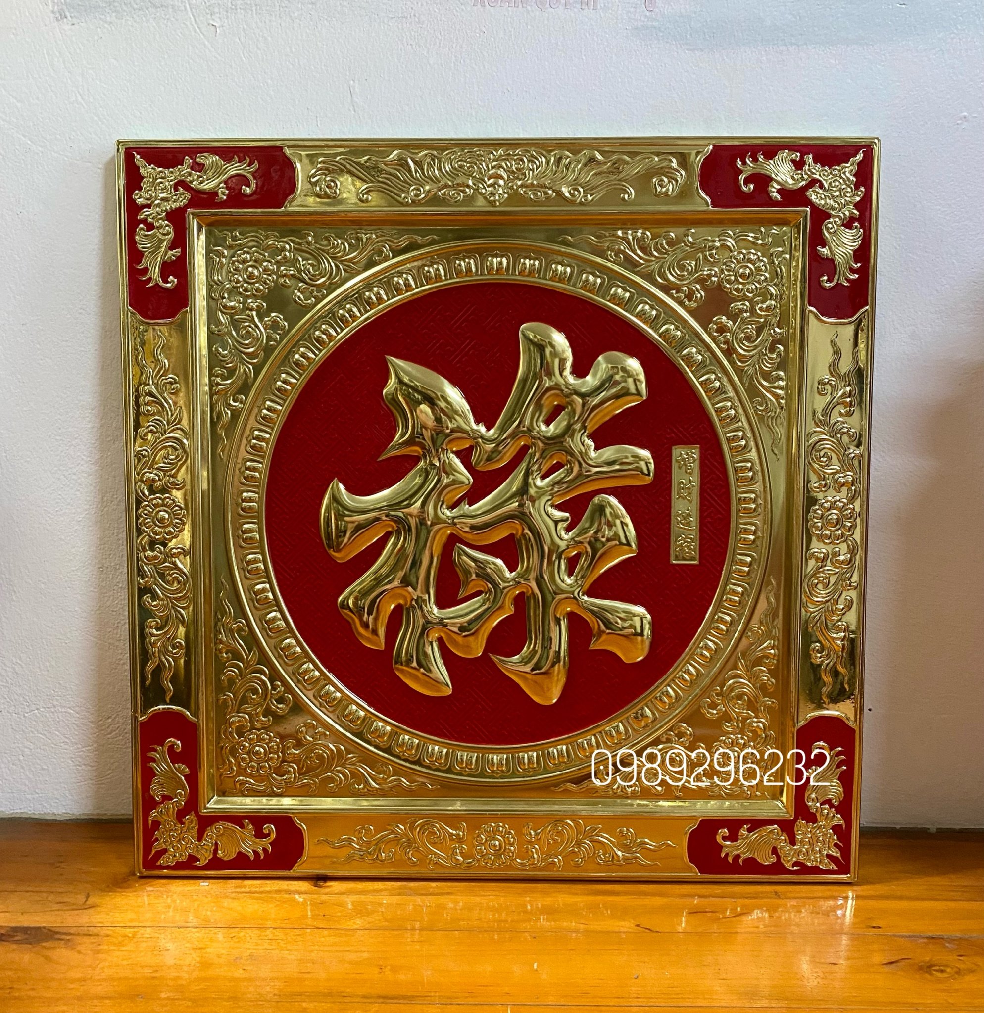Tranh chữ Lộc bằng đồng liền tấm 55cm quà tặng mỹ nghệ