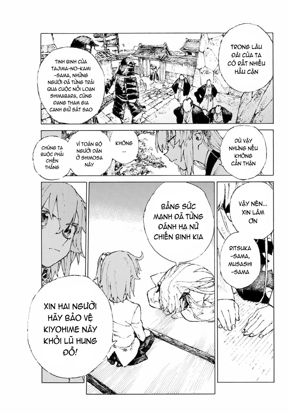 fate/grand order: epic of remnant - shimosa chapter 22 14