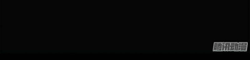 kinh dị đêm khuya chapter 6 20