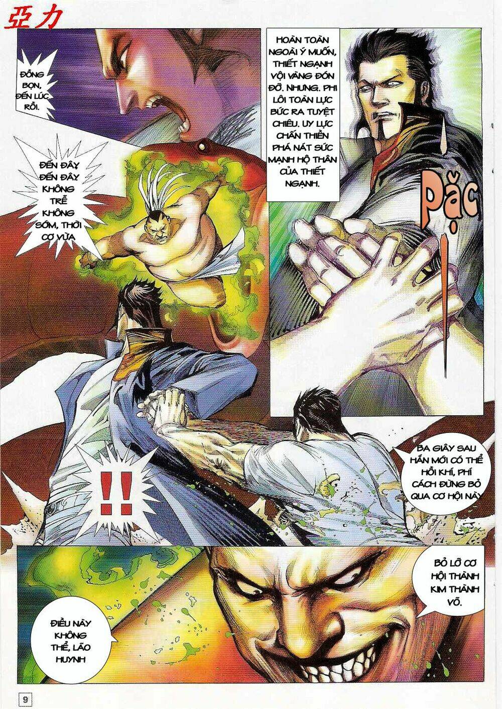 võ thần ngoại truyện chapter 6 9