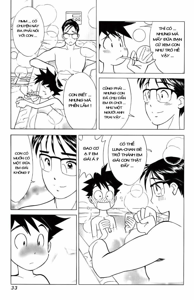 orange yane no chiisana ie full chapter 58 7