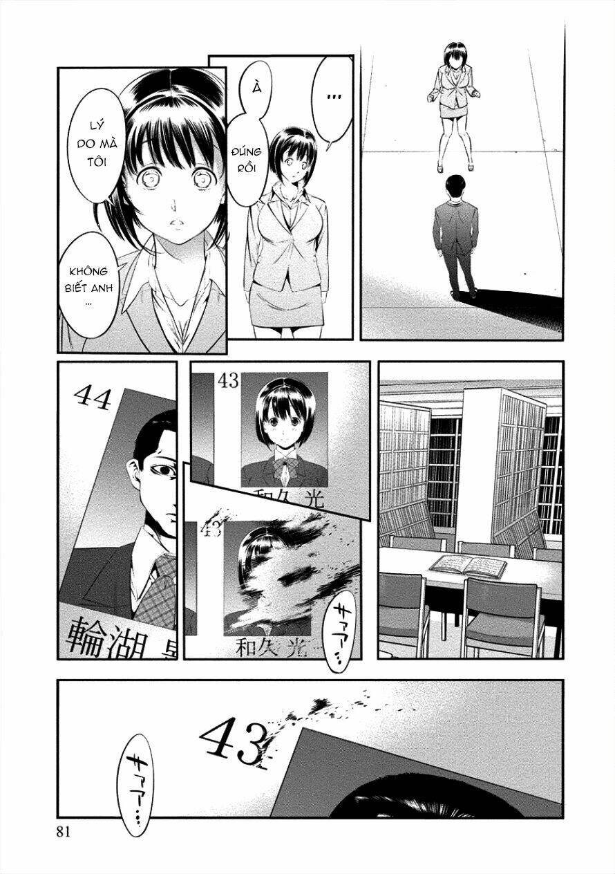 hanazono nhà vệ sinh chapter 4 19