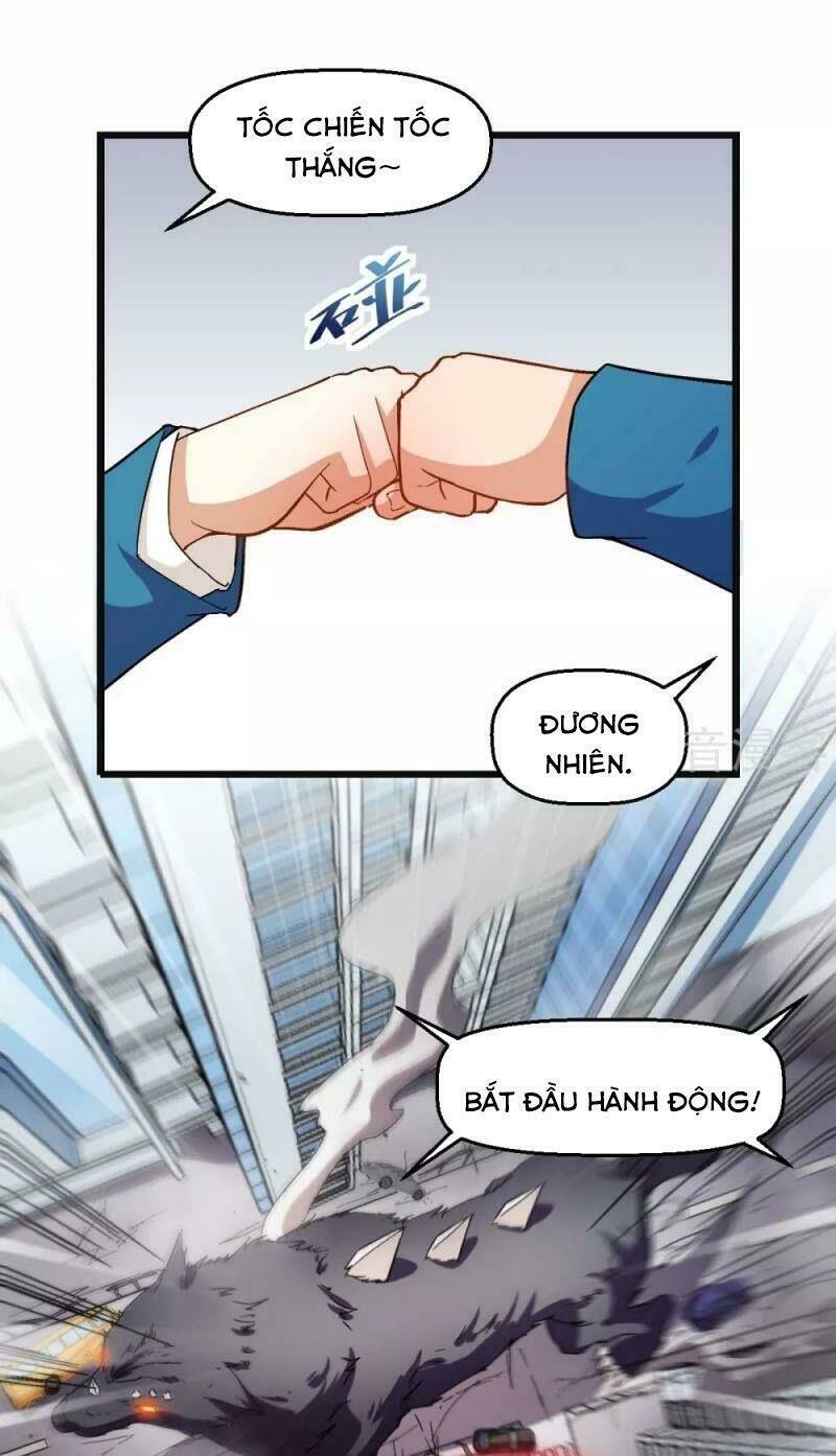 vườn trường cuồng sư hệ thống chapter 120 7